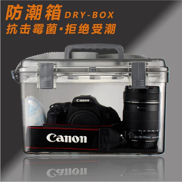 Hộp chống ẩm SLR Máy hút ẩm kỹ thuật số Thiết bị điện tử Máy ảnh Ống kính hút ẩm Niêm phong Chất liệu Hộp sấy di động