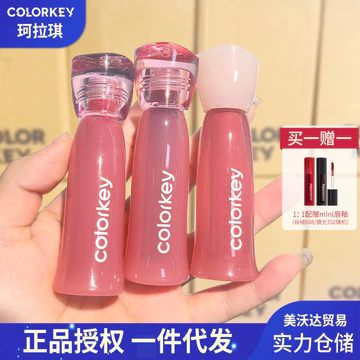Colorkey Kolaqi Tanabata Tặng Son Môi Xịt Nước Son Bóng Phong Cách Mới Bóng Nữ Không Dễ Dàng Nhúng Cốc Son Bóng Li