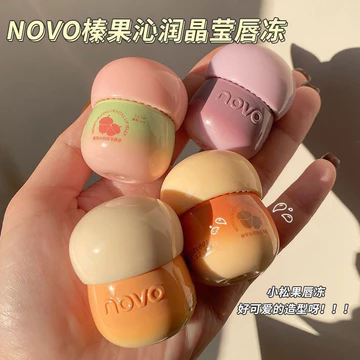 | 【his romand】 | ▲NOVO Nhỏ Nấm Sữa Bình Thạch Son Môi Dưỡng Ẩm Làm Mờ Môi Đường Thủy Tinh Môi Gương Nước Bóng Son Bóng❇
