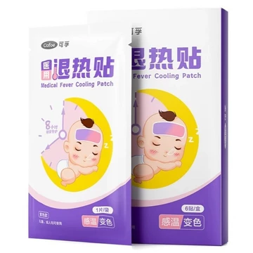 Ke / Fu Sử dụng Miếng dán hạ sốt Nhiệt sắc Trẻ em Miếng dán hạ sốt Miếng dán hạ sốt cho trẻ mới biết đi Sử dụng vật lý Làm mát hạ sốt
