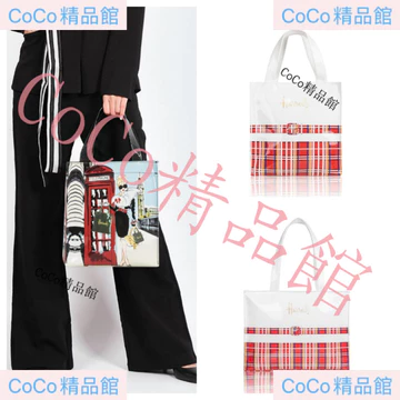 Grange Sản phẩm nổi tiếng Harrods Harrods Túi mua sắm PVC chống thấm nước dung tích lớn Phong cách Anh Túi Tote Harrods Túi đựng đồ ăn trưa Túi sách Túi xách đeo vai Túi xách nữ Túi xách tay Túi điện 