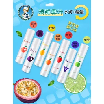 Phổ Biến Mentholatum Thu Đông Shiguo Ice Lip Balm Son Môi Bạc Hà Dâu Dưỡng Ẩm Phai Màu Môi Đường Chính Thức Xác Thực