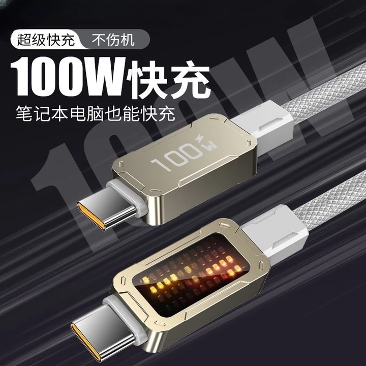 Cáp dữ liệu sạc siêu nhanh JJXS Mecha Luminous 100W Thích hợp cho xe sạc nhanh Apple PD Không làm tổn thương điện thoại iphone13 Cáp sạc bện Apple 12 Điện thoại di động Cáp sạc nhanh 30w Cáp bện