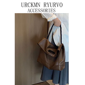 Women's PU Leather Tote Bag – Fits Laptop, Large, for Work