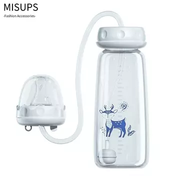 Bình sữa rảnh tay MISUPS, Bộ bình sữa bóng trọng lực 8oz / 240ml, Bình sữa tự ăn cổ bình sáng tạo với bàn chải rơm Bình trữ sữa cho bé từ 3 tháng tuổi trở lên