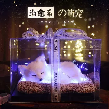 Dòng Chữa Bệnh Dạ Quang Mô Phỏng Cáo Nhỏ Trắng Dễ Thương Hộp Quà Tặng Búp Bê Thú Cưng Sáng Tạo Quà Tặng Sinh Nhật Cho Bé Gái Trái Tim Ấm Áp Quà Tặng Tốt Cho Trẻ Em Bạn Gái Bạn Gái Quà Lưu Niệm Bất Ngờ