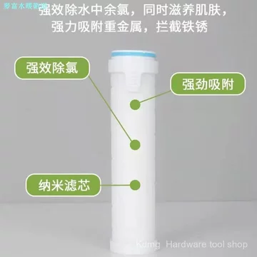 Bộ lọc đầu vòi hoa sen PP đa chức năng Bộ lọc đầu vòi hoa sen gia đình Bộ lọc nước bông Bộ lọc vòi phun