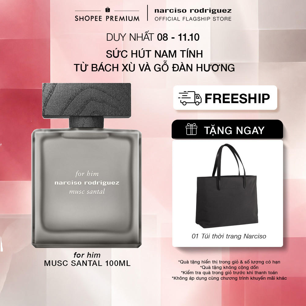 Nước Hoa nam Narciso Rodriguez For Him Musc Santal Eau de parfum Intense 100ml