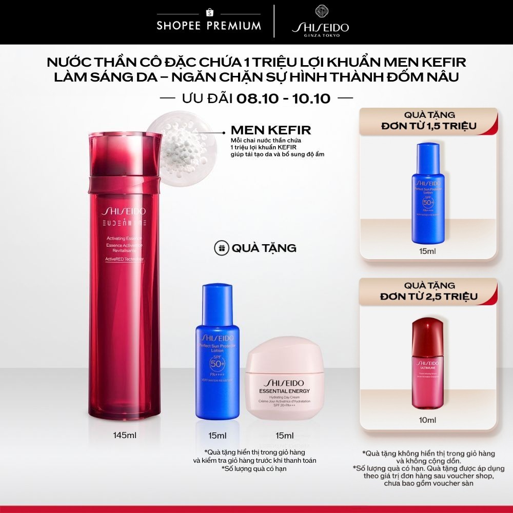 Nước Thần Cô Đặc Chứa 1 Triệu Lợi Khuẩn Men Kefir Làm Sáng Da Shiseido Eudermine Activating Essence 145ml