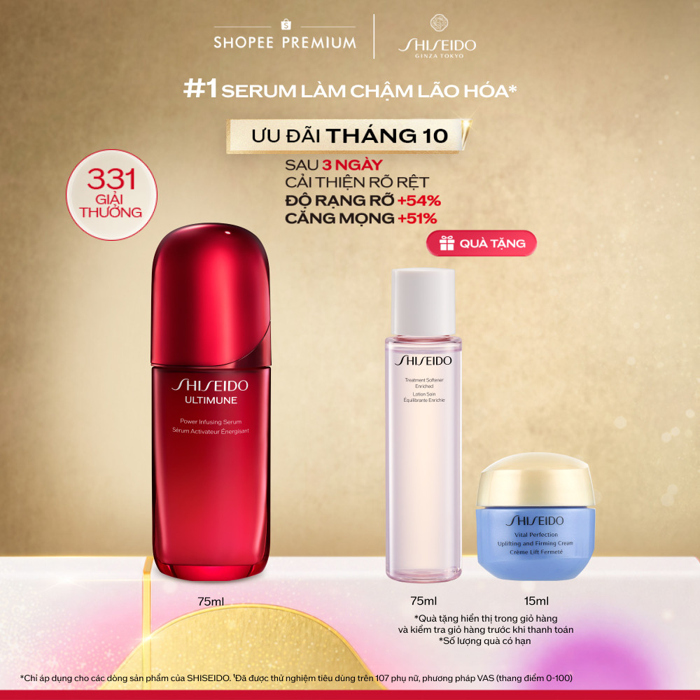Tinh chất dưỡng da Shiseido Ultimune Power Infusing 4.0 Serum 75ml