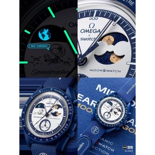 MISSION Mới ĐẾN EARTHPHASE MOONSHINE VÀNG Moonwatch Đồng hồ nam Quarz Chức năng đầy đủ Đồng hồ đeo tay dạ quang Chronograph có hộp