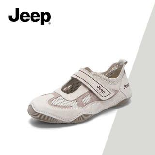 Giày Jeep Nữ Xuân Hè Mary Jane Giày Velcro Ballet Phong Cách Giày Thể Thao