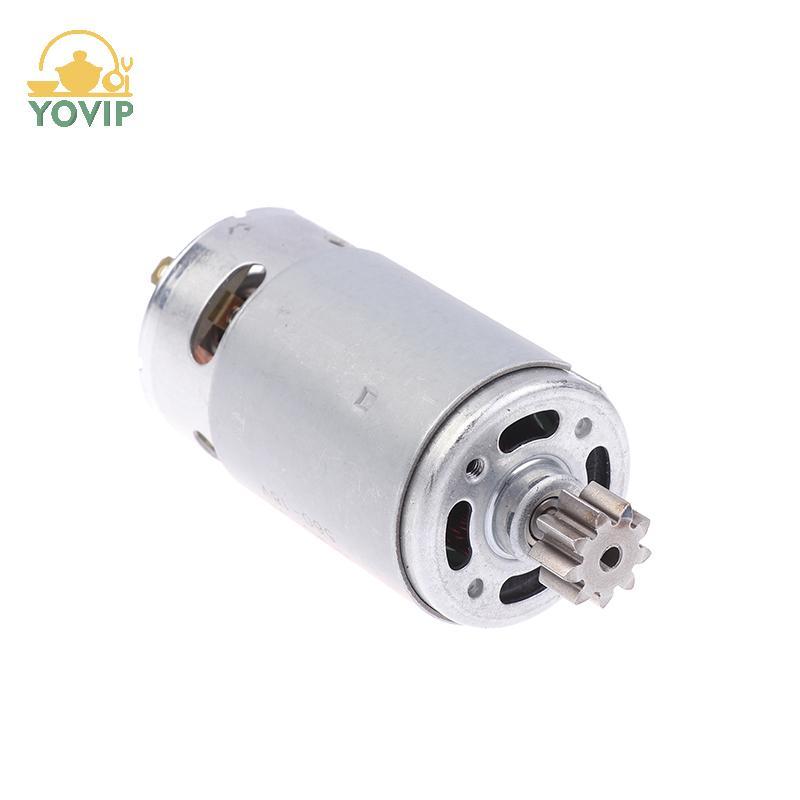 YOVIP Động cơ chải 9 răng 18/24V cho tông đơ hàng rào, loại D, phụ kiện dụng cụ điện