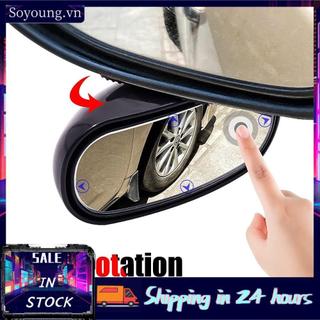 Soyoung Soyoung Gương Chiếu Hậu Ô Tô Xoay 360° Điểm Mù Dính Trên Chiếu Hậu Góc Rộng Cho Bé Cho Xe Tải SUV