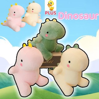 PLUS✨MỚI✨Kawaii Khủng Long Sang Trọng Đồ Chơi Khủng Long Mềm Ngủ Búp Bê Nhồi Bông Trẻ Em Đi Kèm Đồ Chơi Bạn Gái Quà Tặng Trẻ Em Quà Tặng Giáng Sinh Sang Trọng Quà Tặng COD