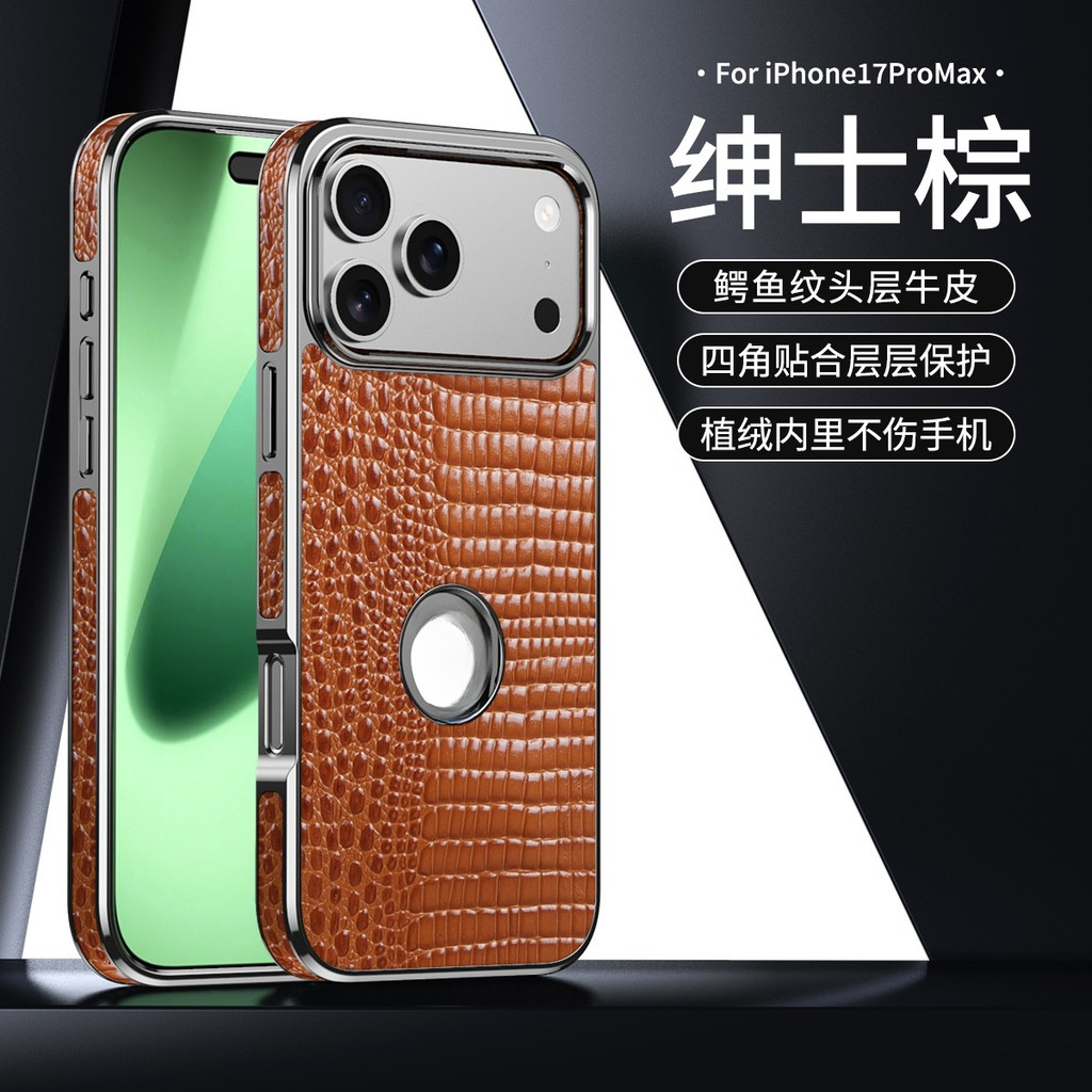 Ốp điện thoại da bò chính hãng cho 16 Pro Max 17 Air 15 14 Vỏ sạc họa tiết cá sấu mạ điện