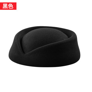 Mũ Top Hat phong cách sân khấu biểu diễn - Hải Nam Air