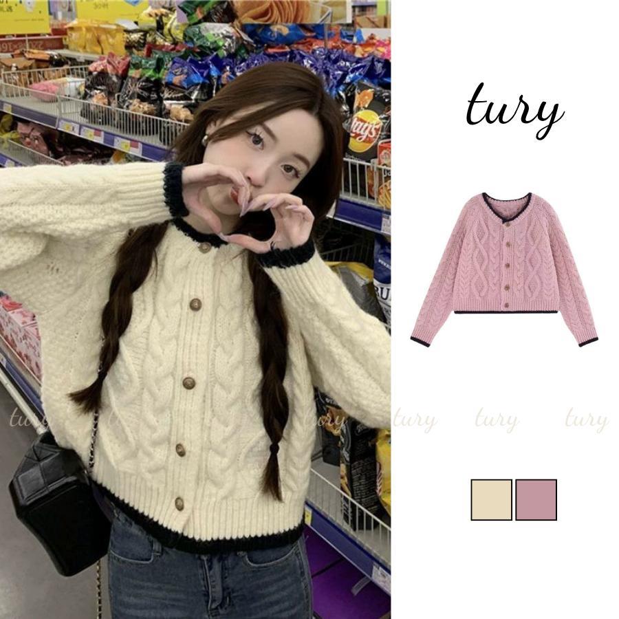 Áo Len Nữ - Tury - Áo khoác cardigan len dệt hoa văn phối viền cổ tay - TA084