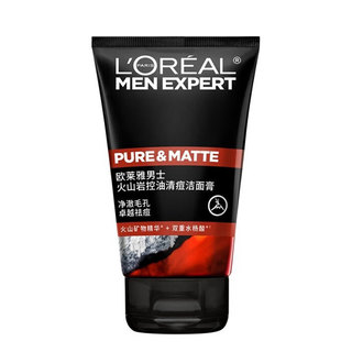 Bộ sưu tập sữa rửa mặt nam L 'Oreal Charcoal Cool Brightening Anti-Blackhead Cleanser Cream 100ml Trang web chính thức EE90