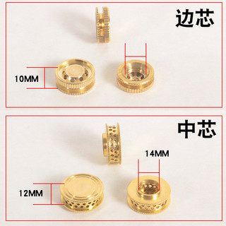 Bếp chữa cháy bảy khoang Bếp chín lỗ Vòi phun nước bằng đồng nguyên chất Máy bơm hơi trực tiếp khí hóa lỏng Phụ kiện bếp gas tự nhiên
