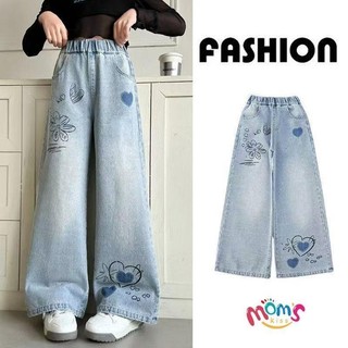 QuầN Jean ốNg SuôNg RộNg Cho Bé GáI ThiếT Kế CạP Cao Và ôM Phù HợP VớI QuầN ốNg RộNg Cho Bé GáI