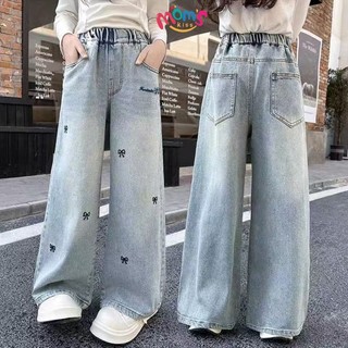 QuầN Jeans Bé GáI ốNg RộNg MàU Xanh NhạT Co GiãN Eo, Phong CáCh NgọT QuầN Jean Nữ ốNg RộNg