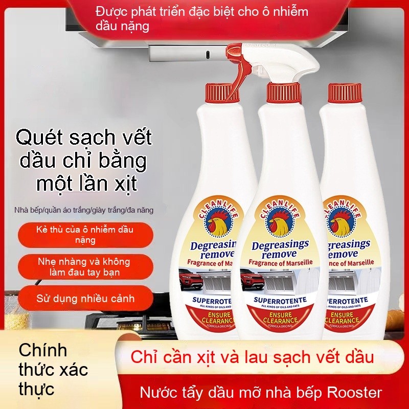 Tường Gạch Ốp,Mặt Bếp,1 chai, Bồn Rửa Hiệu Quả，Xịt Tẩy Mỡ Đa Năng CLEANLIFE, Làm Sạch Máy Hút Mùi
