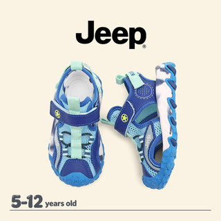 JEEP Giày Trẻ Em Velcro Bé Trai Bé Gái Đế Mềm Thoáng Khí Chống Trơn Trượt Giày Sandal Thể Thao Chống Thấm Nước