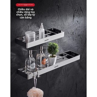 【 KOHLER 】Kệ tắm bằng thép không gỉ 304, kệ đa năng cho nhà bếp, kệ hình chữ nhật cho phòng tắm, kệ hình chữ nhật thực t