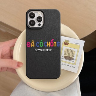 Ốp Lưng iPhone TPU Hoạ Tiết Da Mềm Đã Có Vợ Chồng Chống Bẩn Cao Cấp - iP X/XS/11/12/13/14/15/16/17/Plus/Pro/Max/Air