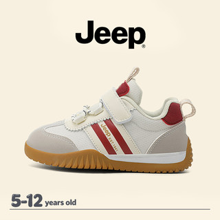 JEEP Giày Trẻ Em Giày Tập Luyện Đức Retro Phù Hợp Với Bé Trai Bé Gái Đế Mềm Chống Trơn Trượt Đệm Giày Thể Thao