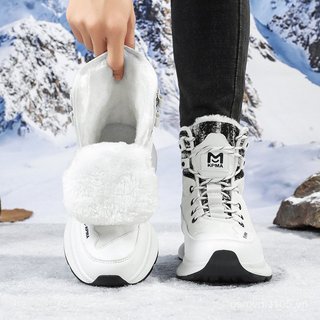 Thể Thao Ngoài Trời Mùa Đông Lót Dày Giày Tuyết Nam Nữ Giày Trượt Tuyết Giày Cotton