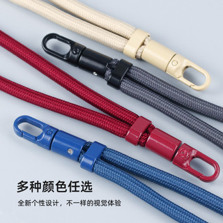 Dây buộc điện thoại di động xoay 360 độ mới, Dây đeo cổ tay chống dính có thể điều chỉnh chất lượng cao, Dây đeo chống mất đa chức năng