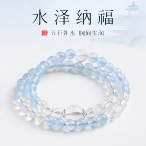 Nữ Tự Nhiên Tay Tươi Dây Vòng Tròn Tay Kho Báu Pha Lê Trắng Ngọt Ngào Thiết Kế Đôi Phong Cách Nhỏ Biển Xanh