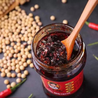 Tàu Xì Laoganma 280g - Ớt Chưng Dầu Đậu Đen Lên Men Thơm Bùi Làm Sườn Hấp, Trộn Mì, Chấm Đồ Ăn Chuẩn Vị Trung