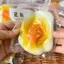 Kawaii Hoạt Hình Trứng Tart Antistress Chân Đồ Chơi Fidget Bóp Đồ Chơi Mochi Giảm Căng Thẳng Fidget Đồ Chơi