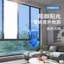 Tấm che nắng Quan điểm một chiều Riêng tư XMIE