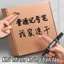 Bút Lông Dầu Mực Đậm 2 Đầu, Chống Trôi Nước Mưa, Ghi Chú Ngoài Trời Rất Hiệu Quả