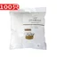 Dùng Một Lần Bồn Rửa Nhà Bếp Lọc Lưới Cống Bồn Rửa Rác Máy Rửa Chén Thoát Nước Sàn Lọc Lưới Rửa Chậu Còn Lại Bể Bơi YBW1
