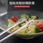 Thép không gỉ cao cấp Hàn Quốc Nướng Lưỡi Nướng Bít Tết Tông Buffet Bánh Mì Tông Kéo Dài Dày Chống S