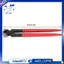 Dụng cụ sửa chữa máy cắt giày 12 inch Dụng cụ sửa chữa máy cắt móng ngựa có độ cứng cao 12 inch Dụng cụ cắt móng chân cho trang trại chăn nuôi
