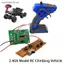 SRVN 1 Bộ 2.4G 4CH Điều Khiển Từ Xa Bộ Phát Và Thu Module Phụ Kiện Thay Thế Cho Tàu Xe Tăng Thuyền Mẫu RC Sở Thích Xe.