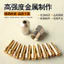 Phụ Kiện Mài Điện Đầu Mài Điện Chuck Đai Ốc Máy Mài Daquan Nhỏ Mini Điện Máy Mài Động Cơ Máy Đánh Bóng E5ND
