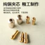 Phụ Kiện Mài Điện Đầu Mài Điện Chuck Đai Ốc Máy Mài Daquan Nhỏ Mini Điện Máy Mài Động Cơ Máy Đánh Bóng E5ND