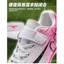 Bóng Đá Cleats Giày Bóng Đá Trẻ Em Móc Vòng Dây Đeo Turf Studs Giày Bóng Đá FG TF YSBU