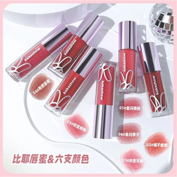 | 【his romand】 | ❄Kakashow Trong Suốt Nước Bóng Son Bóng Son Dầu Thủy Tinh Son Ánh Sáng Môi Đường Dưỡng Ẩm Dudu Môi Gương Bóng❧