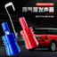 Xe Sửa Đổi Turbo Còi Ống Xả Sounder Giả Âm Thanh Thiết Bị Turbo Xả Giả Âm Thanh Còi Với 7.6 1OV