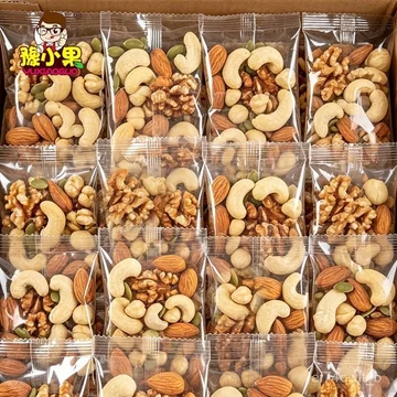 Hạt dinh dưỡng tổng hợp mỗi ngày, gói nhỏ tiện lợi, cung cấp protein cho bà bầu và trẻ nhỏ