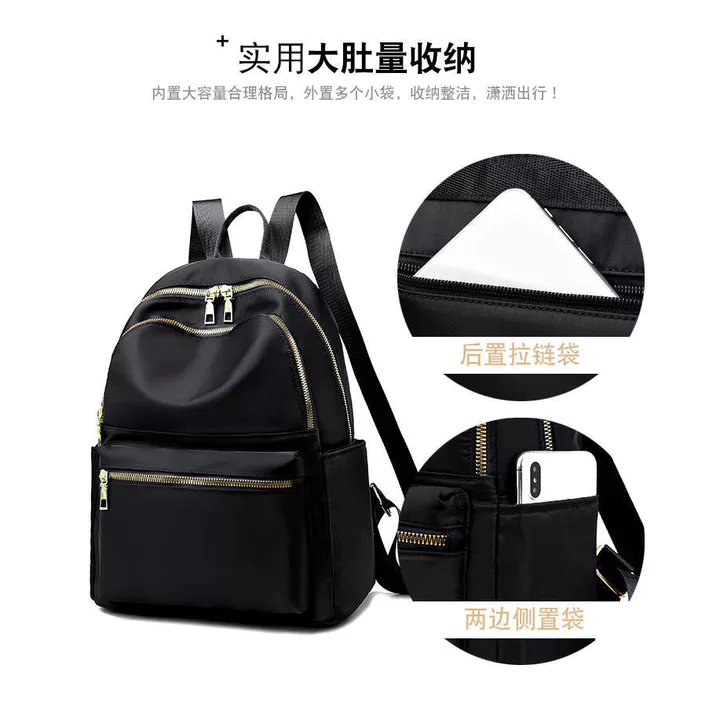 Women's Minimalist Backpack – for School – 4