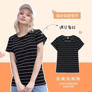 Áo thun ngắn tay cổ tròn sọc đen phong cách Hàn Quốc mùa hè 2026 Slim-Fit Slimer Look All-Match có thể mặc bên trong